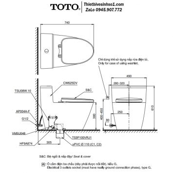 Bồn Cầu 1 Khối TOTO MS625DT2