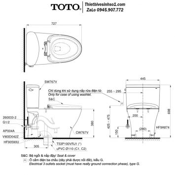 Bồn Cầu Điện Tử TOTO CS767CRW17