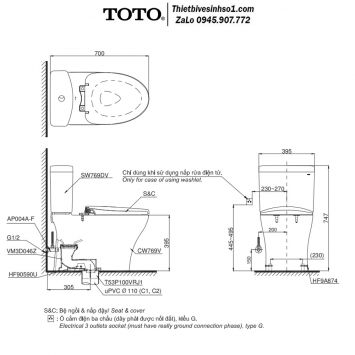 Bồn Cầu Điện Tử TOTO CS769CDRW17