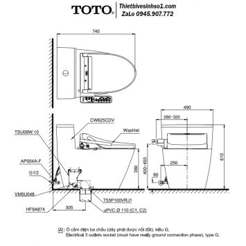 Bồn Cầu Điện Tử TOTO MS625CDW17