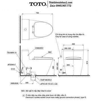 Bồn Cầu Điện Tử TOTO MS625DW11