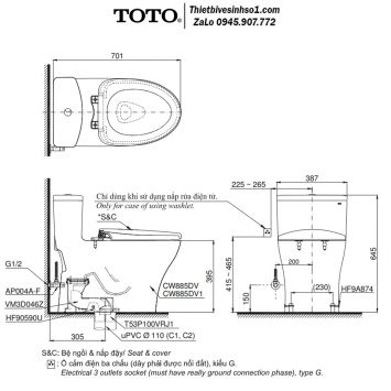Bồn Cầu Điện Tử TOTO MS885DW14