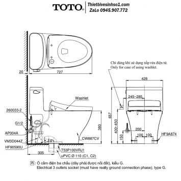 Bồn Cầu Điện Tử TOTO MS887CRW17
