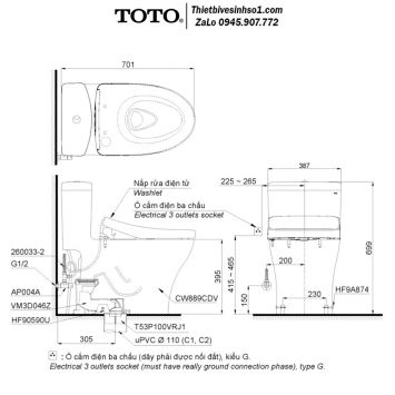 Bồn Cầu Điện Tử TOTO MS889CDRW17