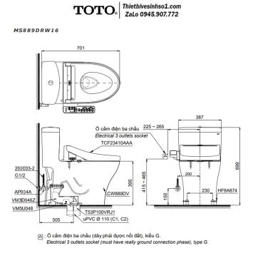 Bồn Cầu Điện Tử TOTO MS889DRW16