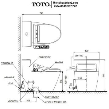 Bồn Cầu Điện Tử TOTO MS625CDW12