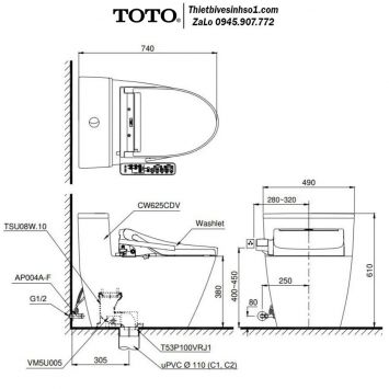Bồn Cầu Điện Tử TOTO MS625CDW23