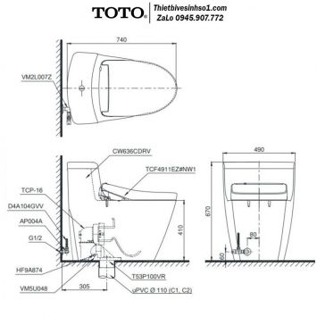 Bồn Cầu Điện Tử TOTO MS636CDRW23