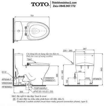 Bồn Cầu Điện Tử TOTO MS885DW11