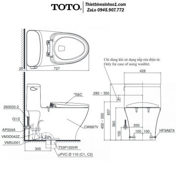 Bồn Cầu Điện Tử TOTO MS887CRW12