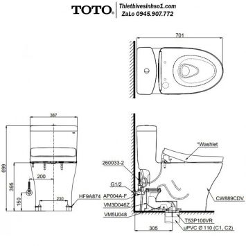 Bồn Cầu Điện Tử TOTO MS889CDRW12