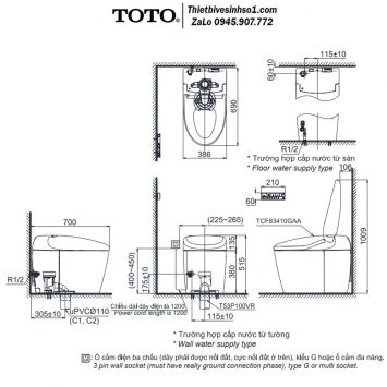 Bồn Cầu Thông Minh TOTO CS921VT-TCF83410GAA-T53P100VR