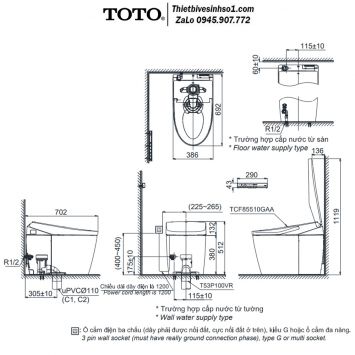Bồn Cầu Thông Minh TOTO CS921VT-TCF85510GAA-T53P100VR