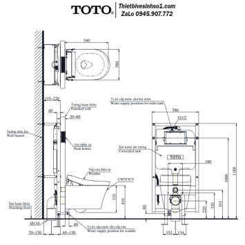 Bồn Cầu Treo Tường TOTO CW553C-TCF34570GAA-WH172AAT-TCA502-MB171M