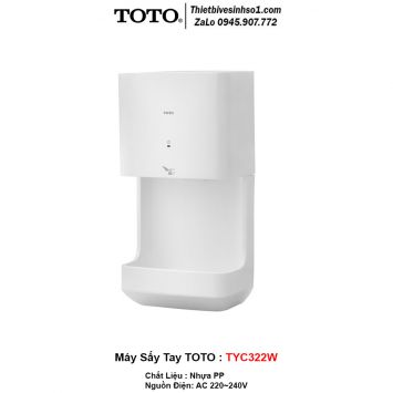 Máy Sấy Tay TOTO TYC322W