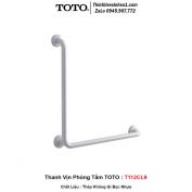 Thanh Vịn Phòng Tắm TOTO T112CL9