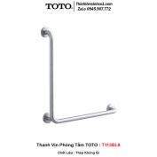 Thanh Vịn Phòng Tắm TOTO T113BL9