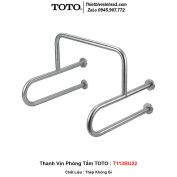Thanh Vịn Phòng Tắm TOTO T113BU22