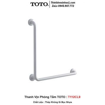 Thanh Vịn Phòng Tắm TOTO T112CL9