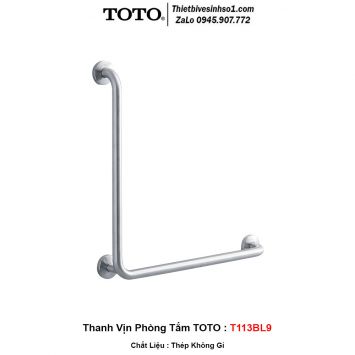 Thanh Vịn Phòng Tắm TOTO T113BL9