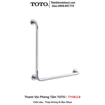 Thanh Vịn Phòng Tắm TOTO T114CL9