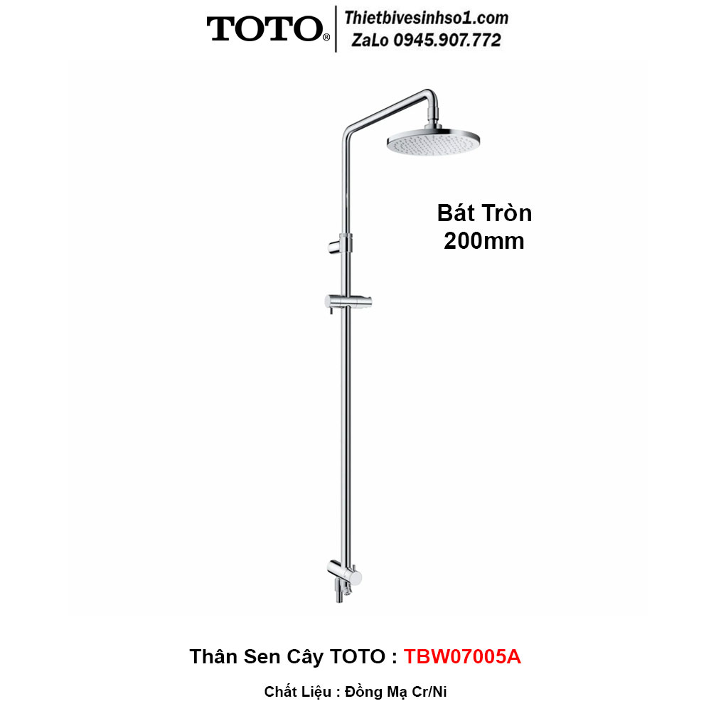 Thân Sen Cây TOTO TBW07005A