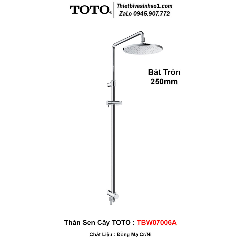 Thân Sen Cây TOTO TBW07006A