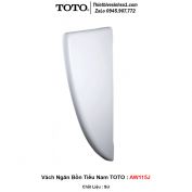 Vách Ngăn Tiểu Nam TOTO AW115J