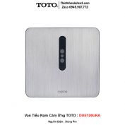Van Tiểu Nam Cảm Ứng DUE126UKA