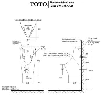 Tiểu Nam TOTO USWN902ASV