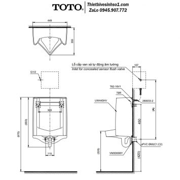Tiểu Nam TOTO UT445H