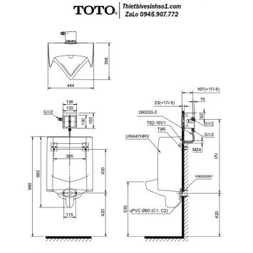 Tiểu Nam TOTO UT447HR