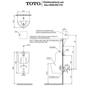 Tiểu Nam TOTO UT557T