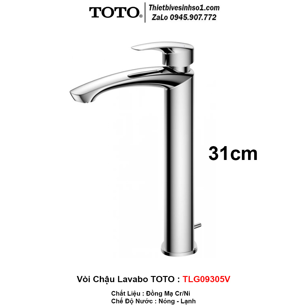 Vòi Lavabo TOTO TLG09305V
