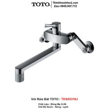 Vòi Rửa Bát TOTO TKS05316J