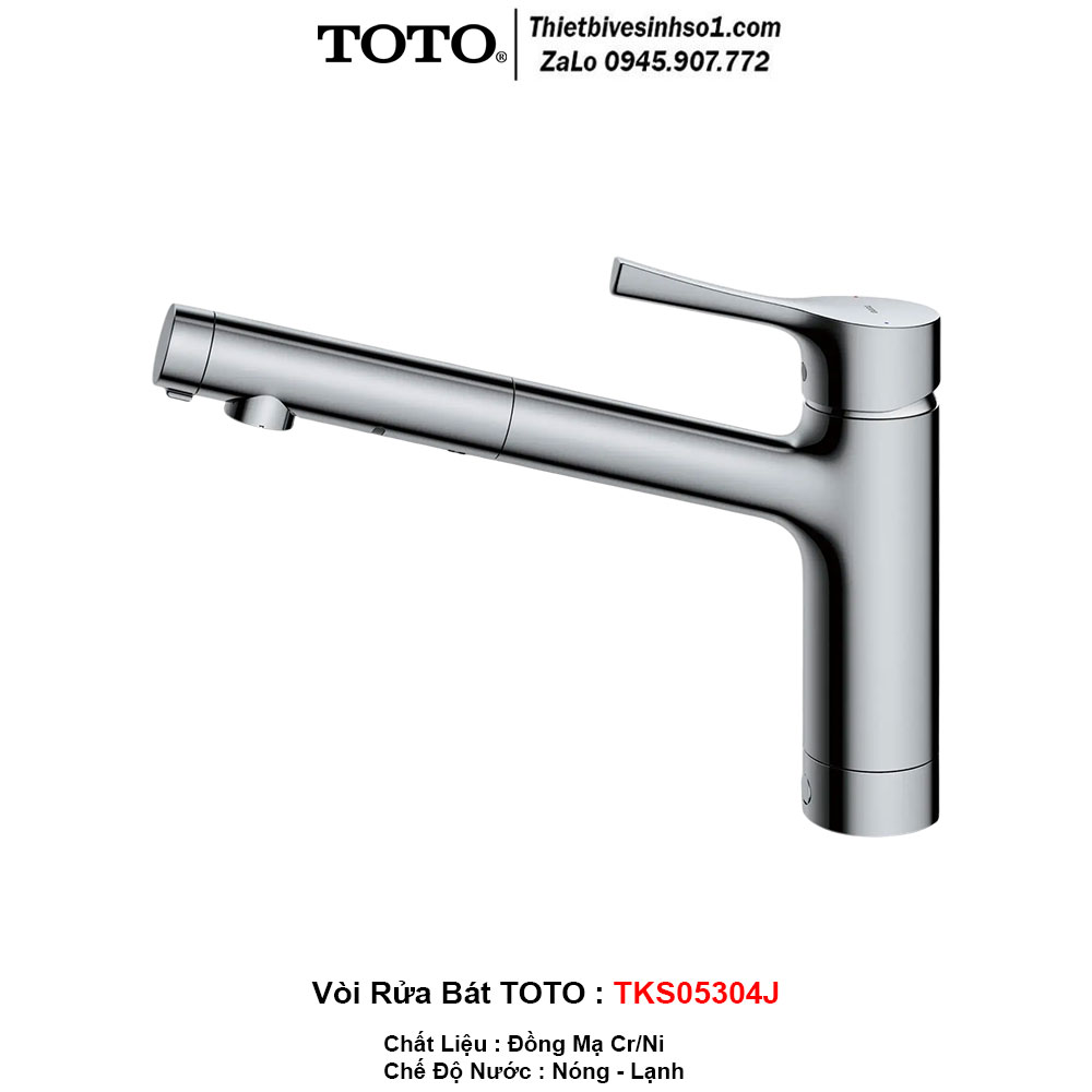 Vòi Rửa Bát TOTO TKS05304J
