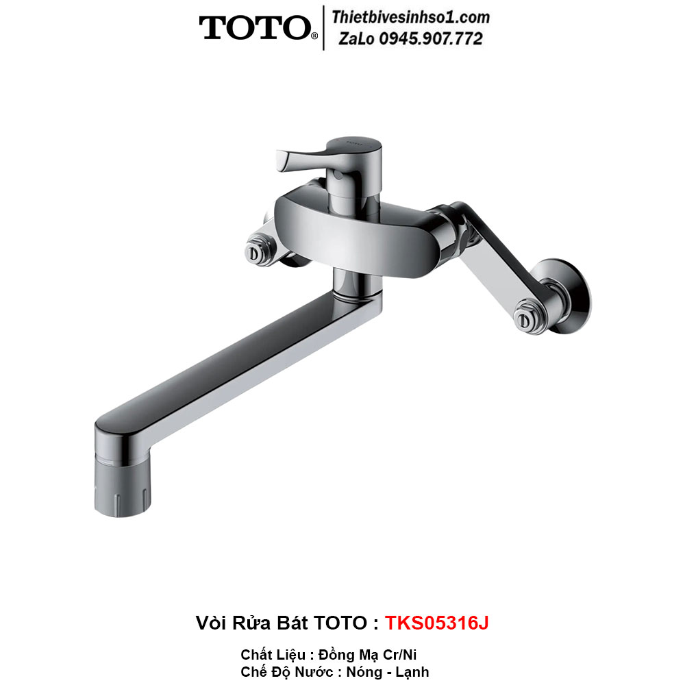 Vòi Rửa Bát TOTO TKS05316J