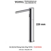 Vòi Xịt Xà Phòng Cảm Ứng TOTO TLK07003G