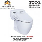 Bồn Cầu Điện Tử TOTO MS366W7