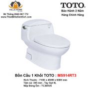 Bồn Cầu 1 Khối TOTO MS914RT3