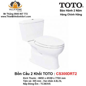 Bồn Cầu 2 Khối TOTO CS300DRT2