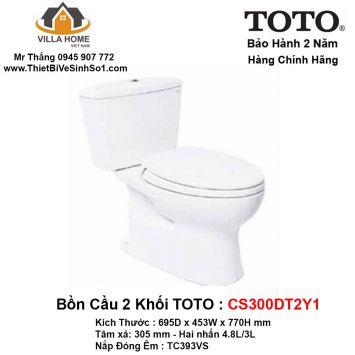 Bồn Cầu 2 Khối TOTO CS300DT2Y1