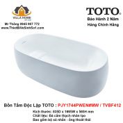 Bồn Tắm TOTO PJY1744PWEN#MW-TVBF412