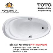 Bồn Tắm TOTO PPY1810HPTE#S