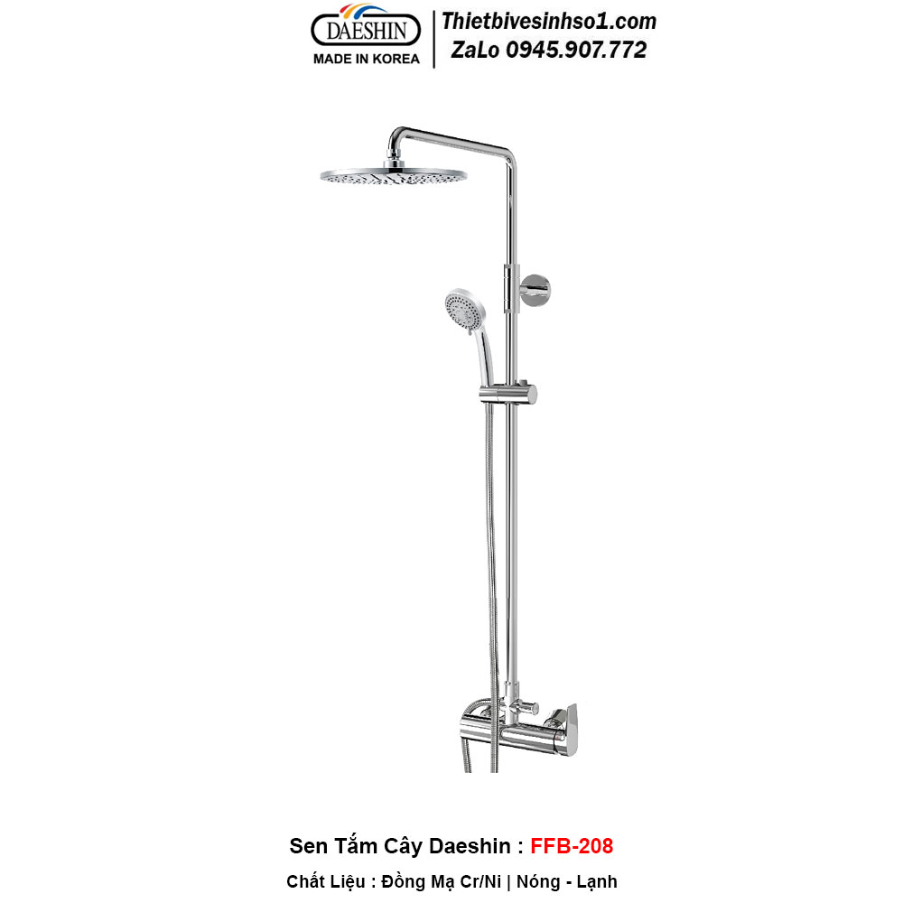 Sen Cây Tắm Daeshin FFB-208