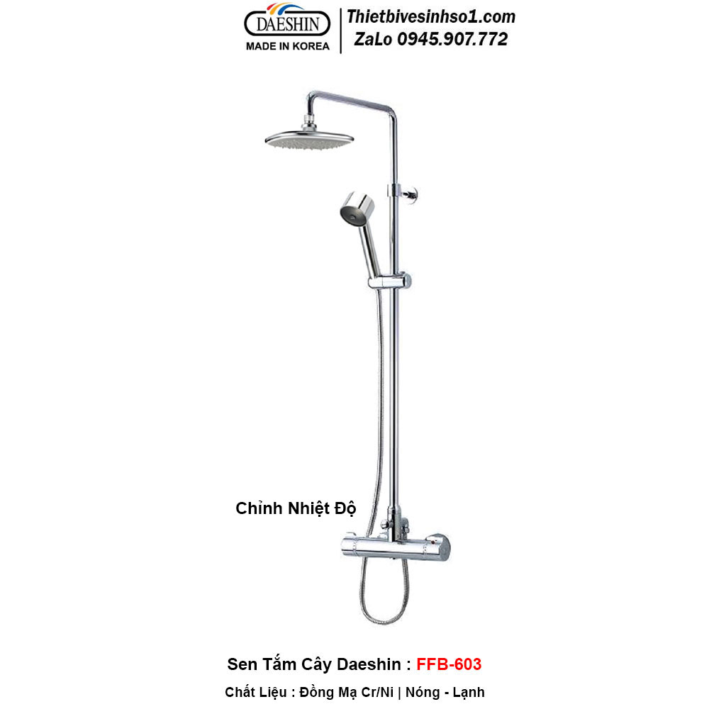 Sen Cây Tắm Daeshin FFB-603
