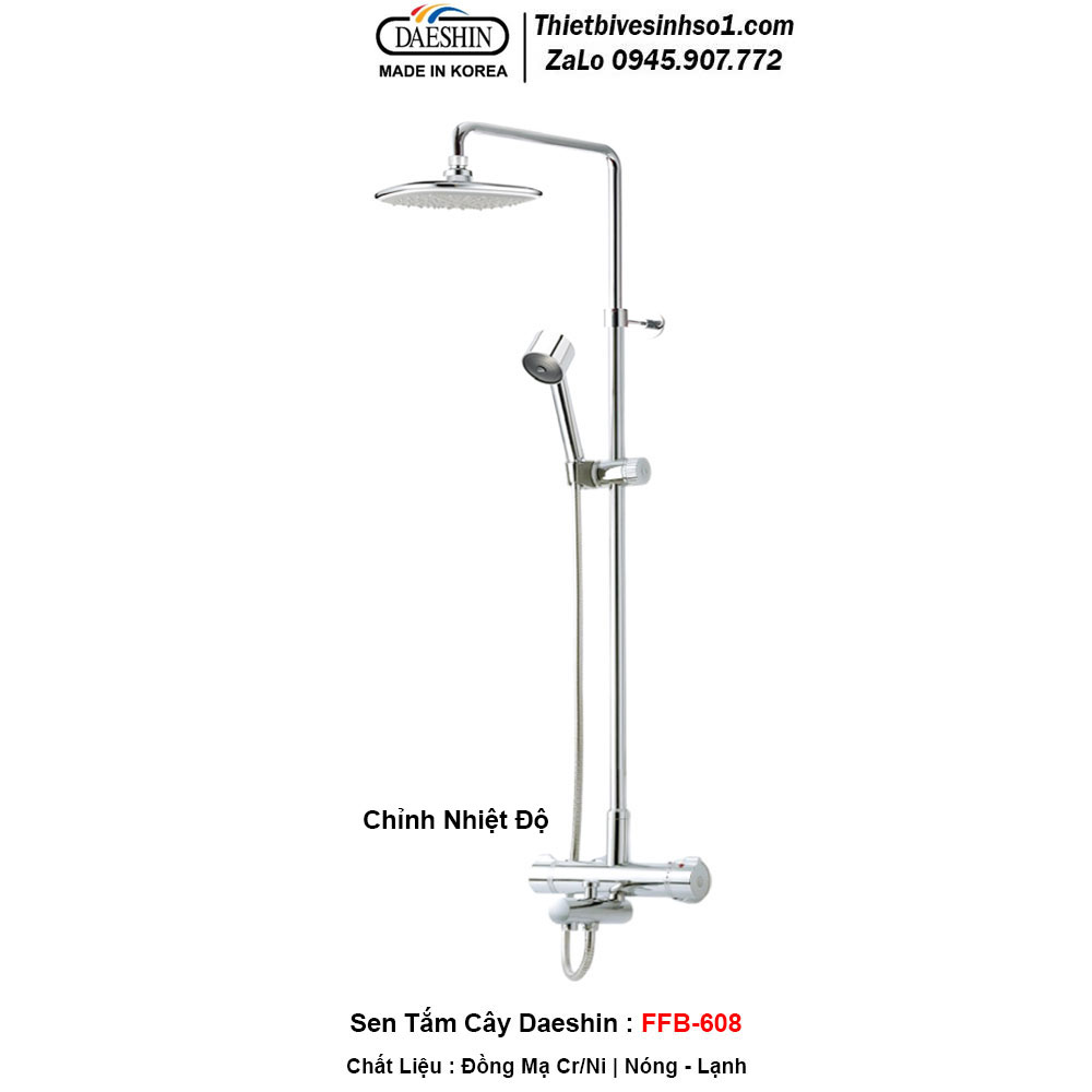 Sen Cây Tắm Daeshin FFB-608