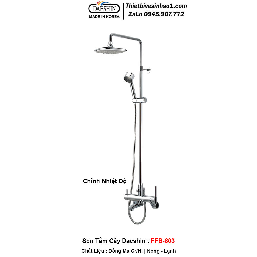 Sen Cây Tắm Daeshin FFB-803