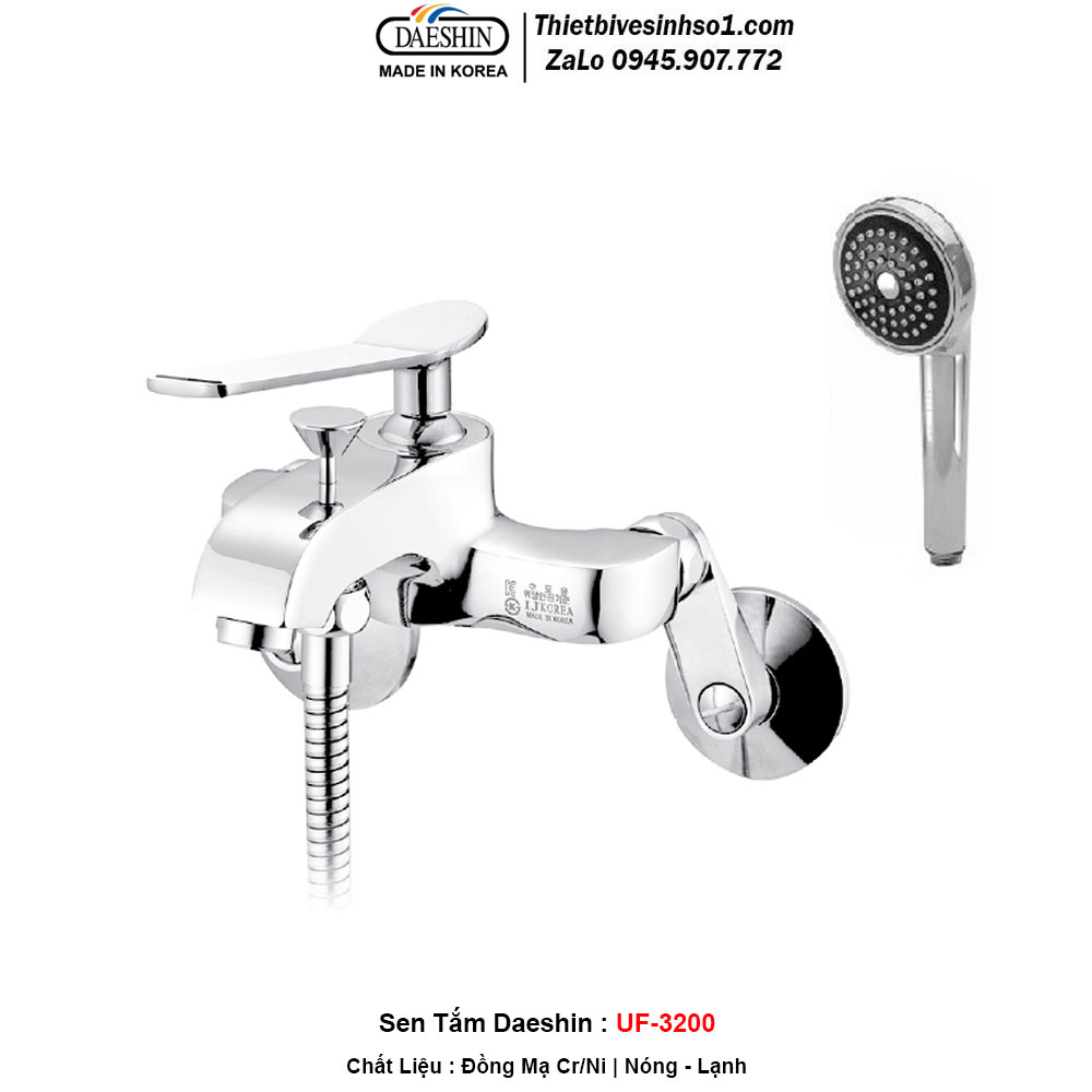 Sen Tắm Daeshin UF-3200