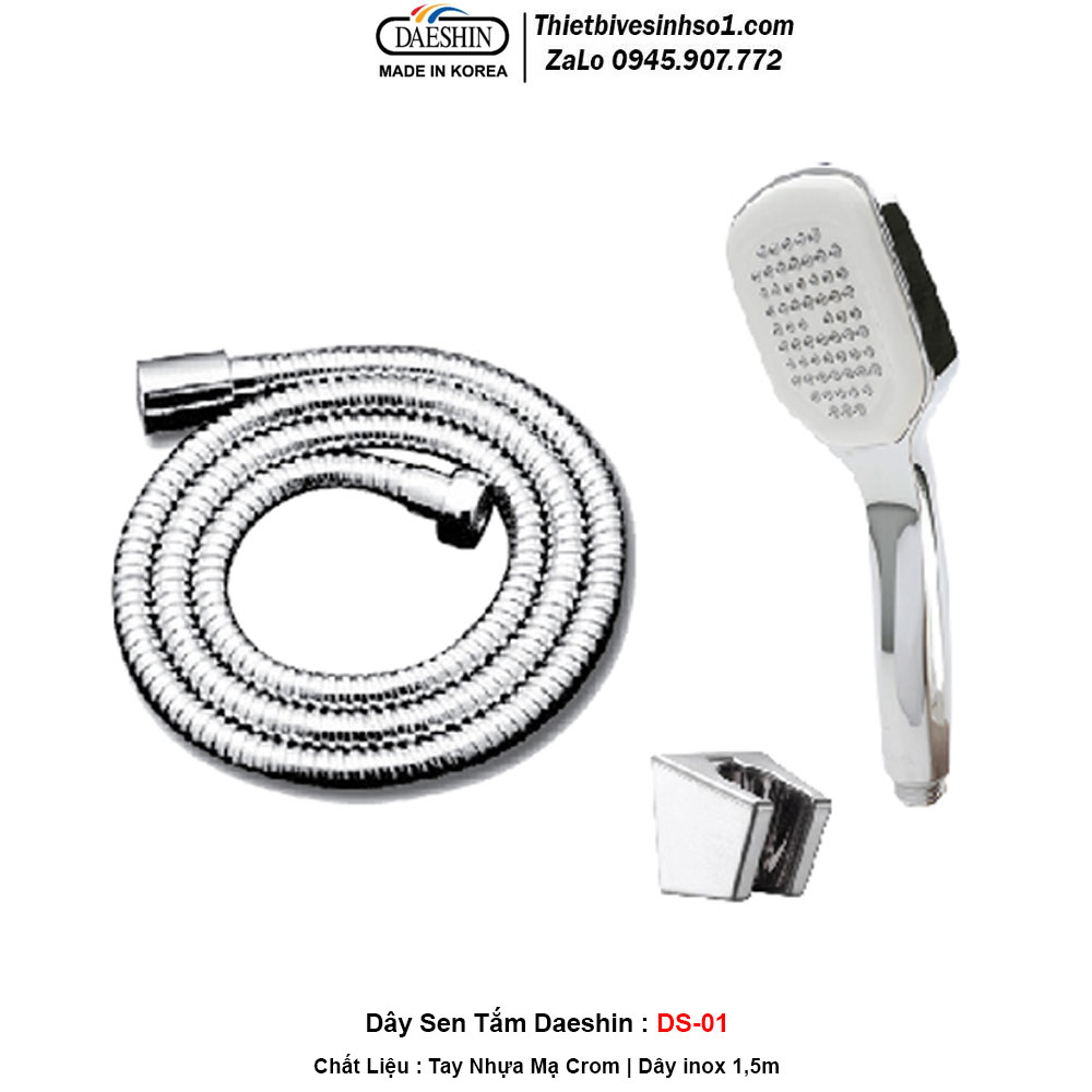 Tay Sen Tắm Daeshin DS-01